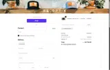 SABERMOMVR coupon verification screenshot