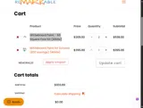 MEMORIAL20 coupon verification screenshot
