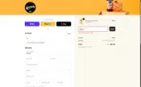 BEAN15 coupon verification screenshot