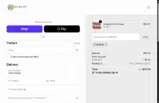 Remedy Organics coupon verification screenshot