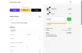 Remember Well coupon verification screenshot