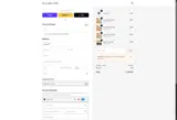 Remember Well coupon verification screenshot