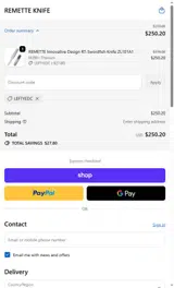 REMETTE coupon verification screenshot