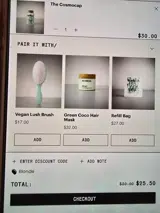 Blonde coupon verification screenshot