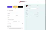 FBR coupon verification screenshot