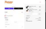 Renegade Hoof Boot coupon verification screenshot