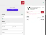 2020 coupon verification screenshot