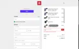 2020 coupon verification screenshot