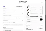 Rennora Beauty coupon verification screenshot