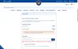SAMSUNG100 coupon verification screenshot