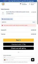 MERRY10 coupon verification screenshot