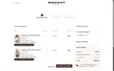 WLCM2020 coupon verification screenshot