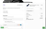 DWELLBYMICHELLE coupon verification screenshot