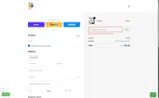 HELLO2026 coupon verification screenshot