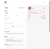 ULTIMATE25 coupon verification screenshot