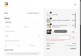 TRYREPLICA15 coupon verification screenshot