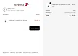 TANNER coupon verification screenshot