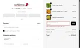 bloom coupon verification screenshot