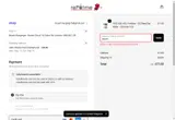 bloom coupon verification screenshot