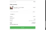 GATOR coupon verification screenshot