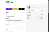 TRS5 coupon verification screenshot