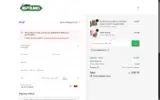 kamsreptiles5 coupon verification screenshot