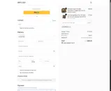 EVERRZVT coupon verification screenshot