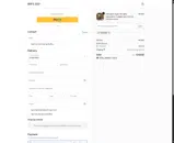 NEW2026 coupon verification screenshot