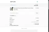 EVERRZVT coupon verification screenshot