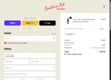 Republican Red Winery coupon verification screenshot