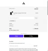 SHIPFREE coupon verification screenshot