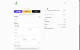 WELCOME10 coupon verification screenshot