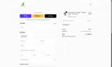 RENEW coupon verification screenshot