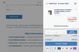 REFRESH coupon verification screenshot