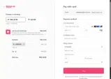 HIRED20 coupon verification screenshot