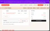 DADBUNDLE coupon verification screenshot