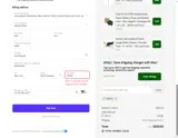 Restaurantware coupon verification screenshot