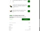 Restaurantware coupon verification screenshot
