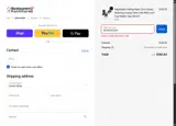 RESPATIOSZN coupon verification screenshot