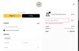 DECEMBER15 coupon verification screenshot