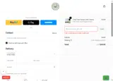 SUMMERSUN15 coupon verification screenshot