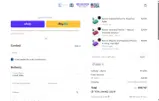 JOE20 coupon verification screenshot