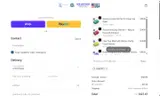 GAILRP15 coupon verification screenshot