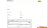 RTMN10 coupon verification screenshot