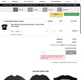 RES20 coupon verification screenshot