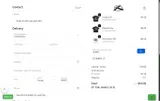 ADBOY coupon verification screenshot