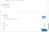 2025COUPON10 coupon verification screenshot