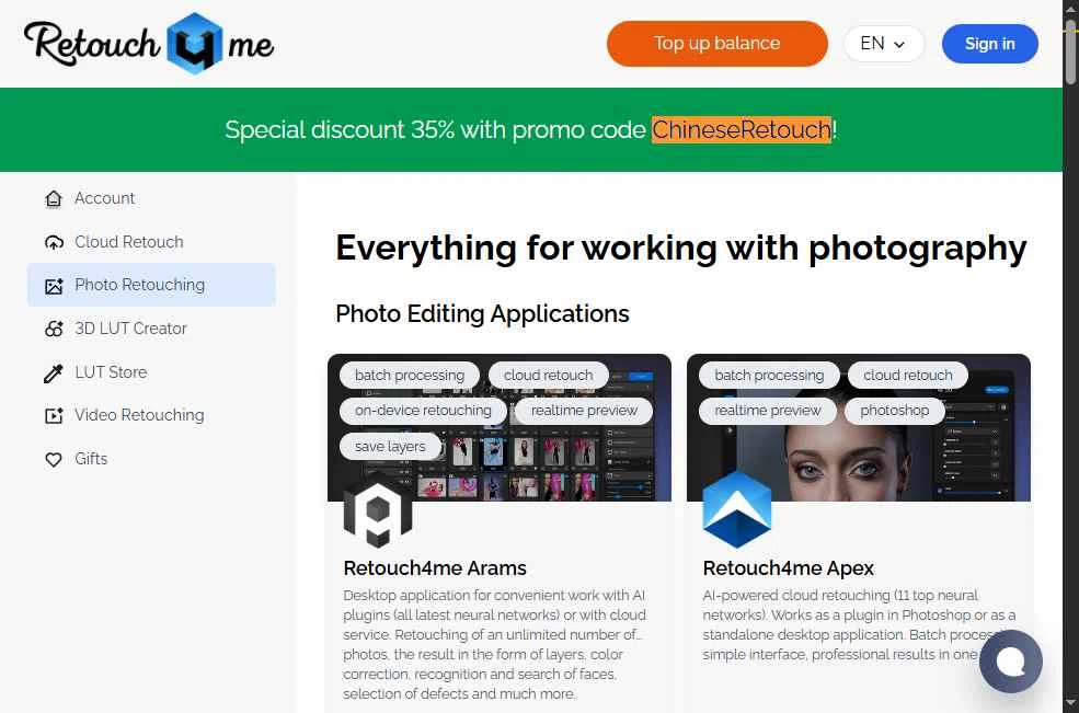 Retouch4me checkout page showing Retouch4me promo code box | Screenshot taken by SimplyCodes community member on Oct 31, 2025