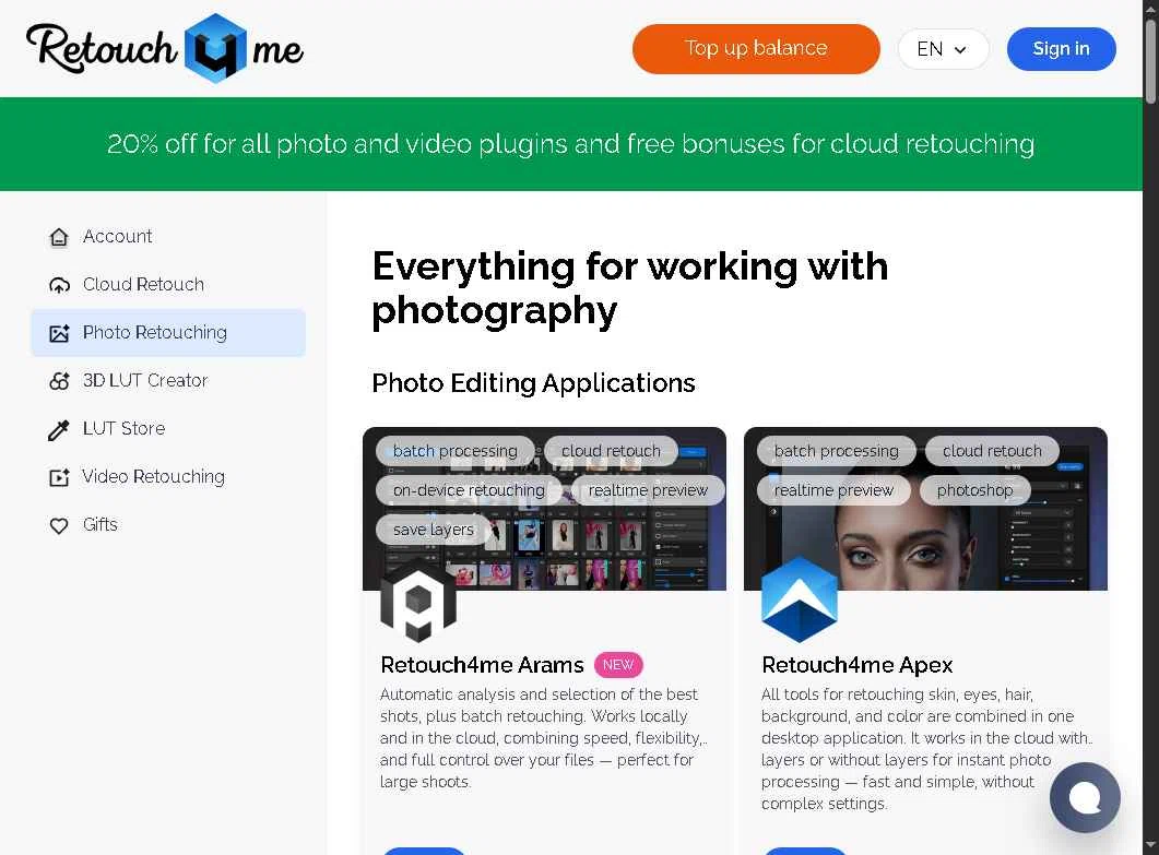 Retouch4me checkout page showing Retouch4me promo code box | Screenshot taken by SimplyCodes community member on Jan 15, 2026