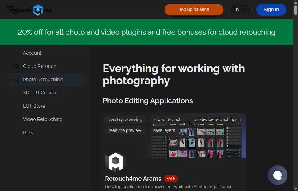 Retouch4me checkout page showing Retouch4me promo code box | Screenshot taken by SimplyCodes community member on Aug 23, 2025